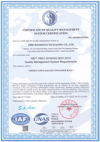 Successfully Achieves ISO 9001 And GB/T 19001 Quality Management Certification