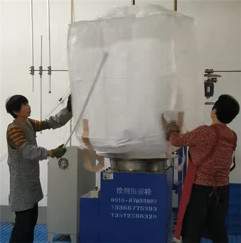 Dust-Proof FIBC Cleaning Process: From Sealed Seams To Cleanroom Inspection