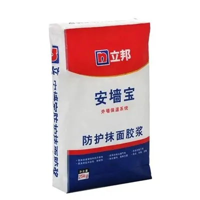 Can valve bags be used for agricultural products?